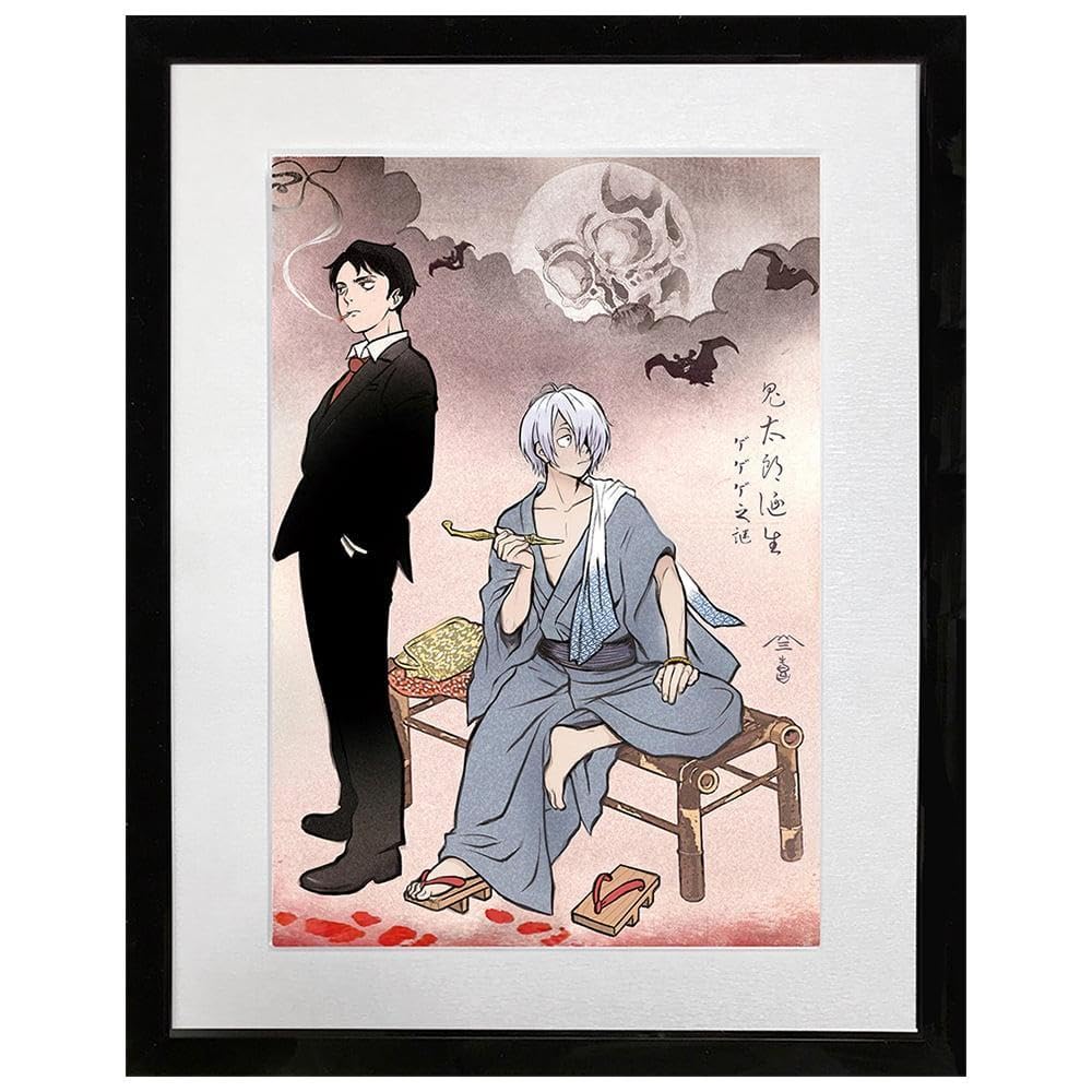 初版 ゲゲゲ浮世絵「暁の友」 映画『鬼太郎誕生 ゲゲゲの謎』 Amazon.co.jp: ゲゲゲ浮世絵「暁の友」映画『鬼太郎誕生 ゲゲゲの謎